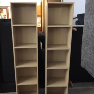Shelves/Bookcase Large – . / Medium / Composite / Beige