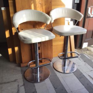 Bar Stool EACH – . / . / Leather / Cream