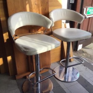 Bar Stool EACH – . / . / Leather / Cream