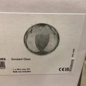 Smoked Glass Globe Lampshade