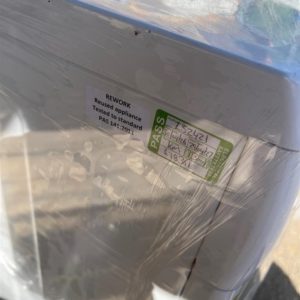Washing Machine (3.A1) – Wmdf714w Bush – Bush / . / . / White