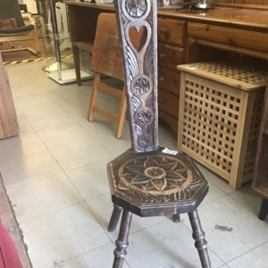 Stool/Pouffe
